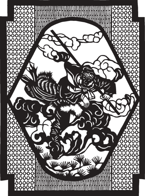 Трактат о военном искусстве - i_002.png