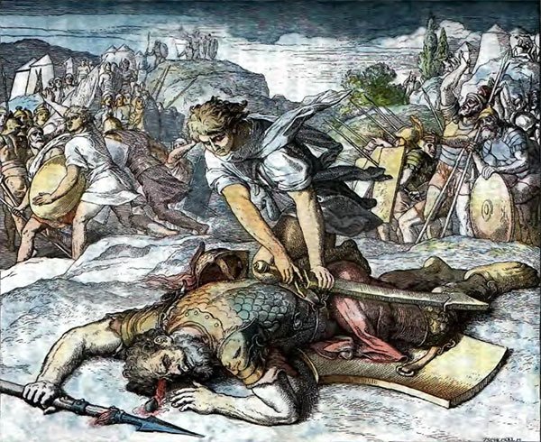 Моя первая Священная История. Учение Христа, изложенное для детей - img_015.jpg