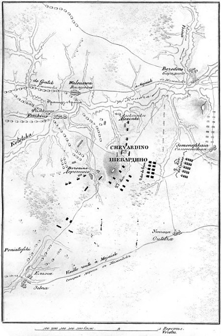 Описание Отечественной войны в 1812 году - _49.jpg