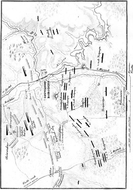 Описание Отечественной войны в 1812 году - _53.jpg