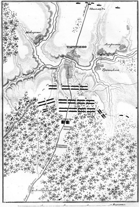 Описание Отечественной войны в 1812 году - _60.jpg