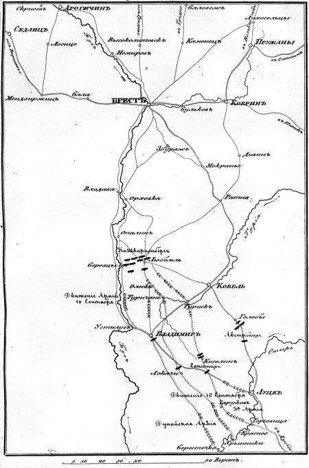 Описание Отечественной войны в 1812 году - _63.jpg