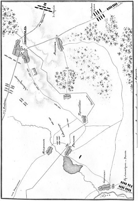 Описание Отечественной войны в 1812 году - _64.jpg
