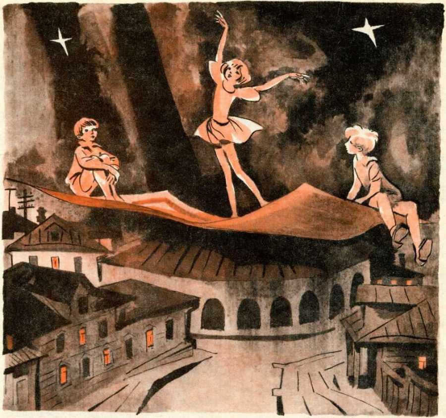 Ковер-самолет (журн. версия) Иллюстрации Е.Медведева - _14.jpg