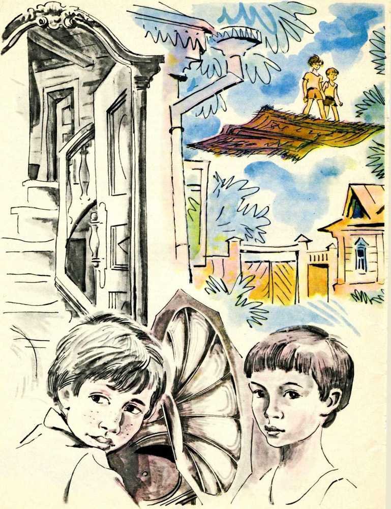 Ковер-самолет (журн. версия) Иллюстрации Е.Медведева - _5.jpg