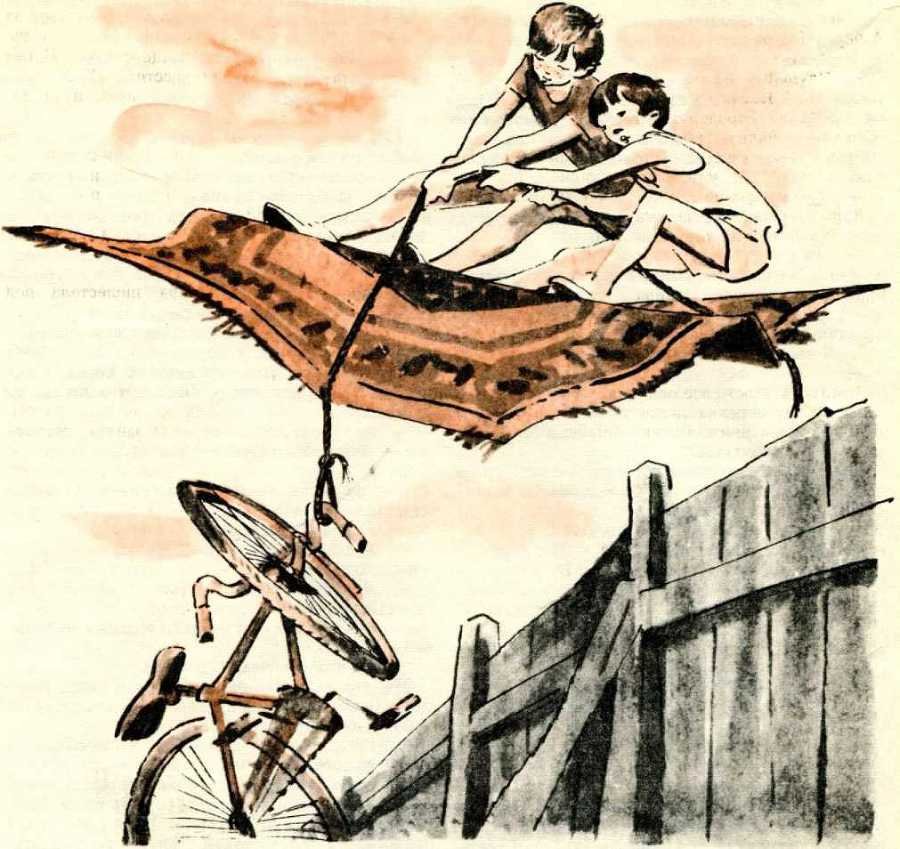 Ковер-самолет (журн. версия) Иллюстрации Е.Медведева - _12.jpg