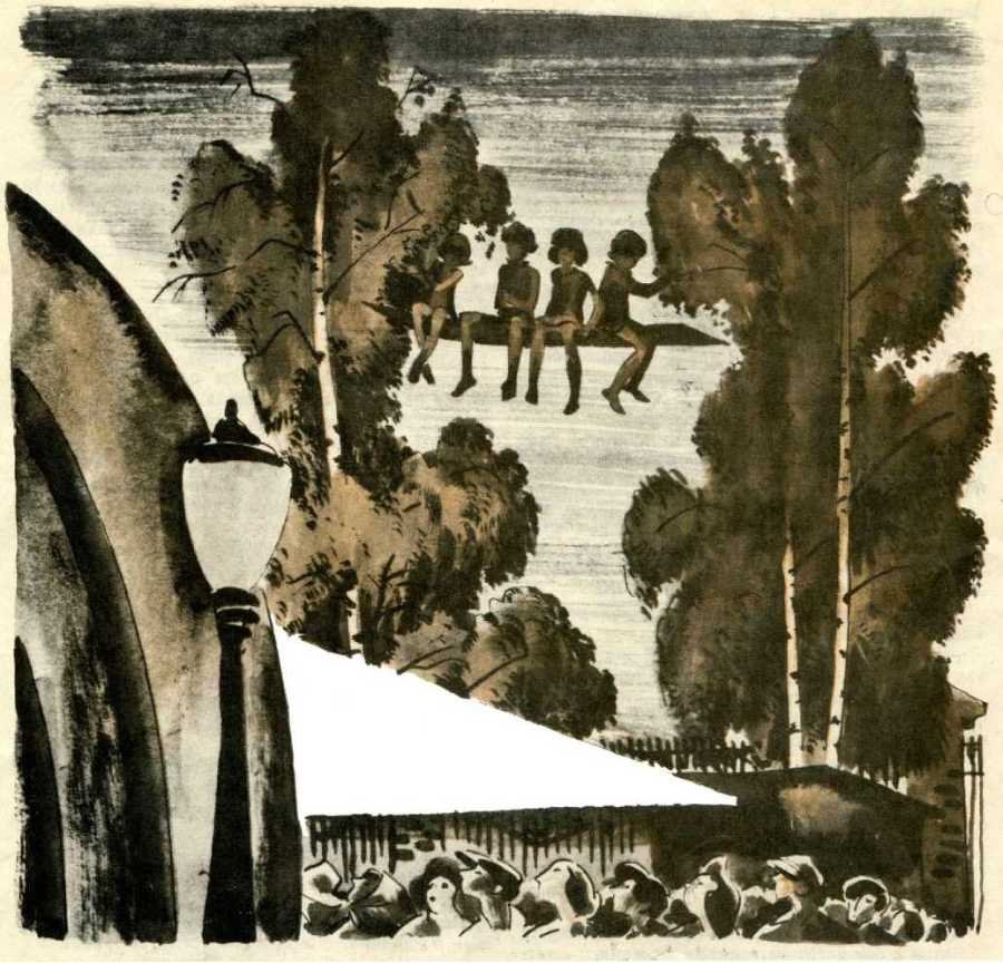Ковер-самолет (журн. версия) Иллюстрации Е.Медведева - _22.jpg