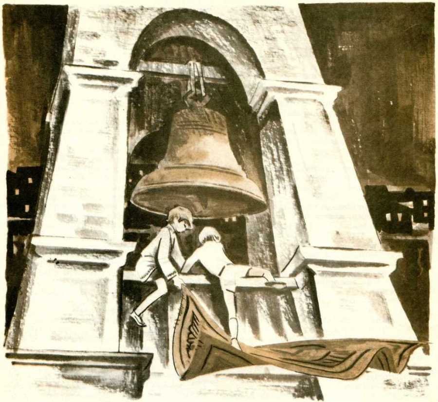 Ковер-самолет (журн. версия) Иллюстрации Е.Медведева - _33.jpg