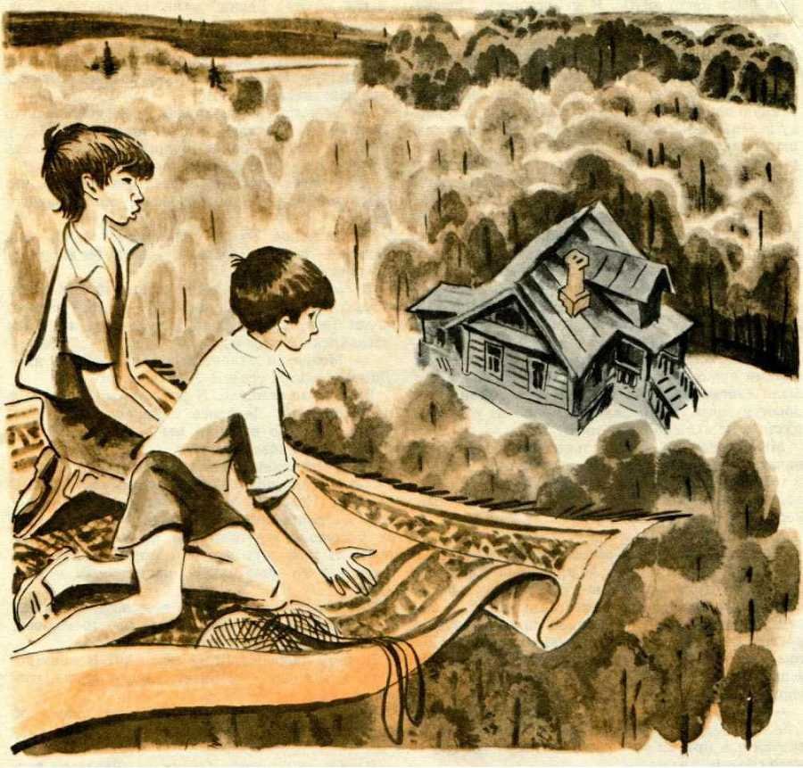 Ковер-самолет (журн. версия) Иллюстрации Е.Медведева - _24.jpg