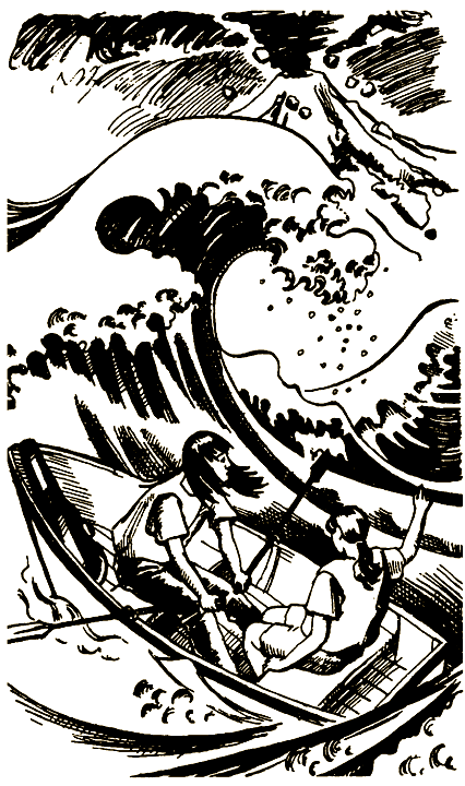 Секрет ниндзя - i_023.png