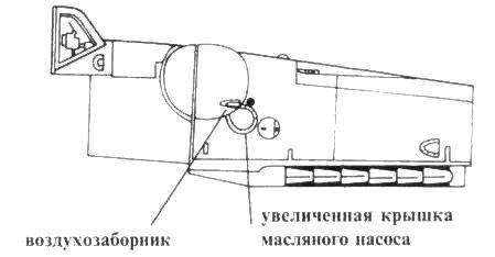 Messerschmitt Bf 109 Часть 4 - pic_67.jpg