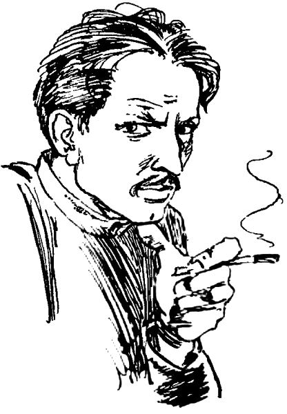 Новые земли Александра Кубова - i_014.png
