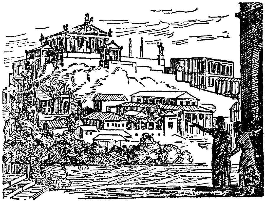 Сила земли - pic04.png