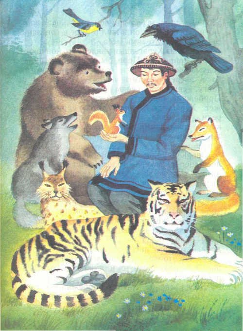 Сказки народов Севера - _24.jpg