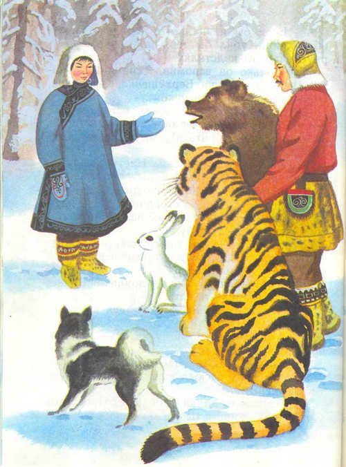 Сказки народов Севера - _27.jpg