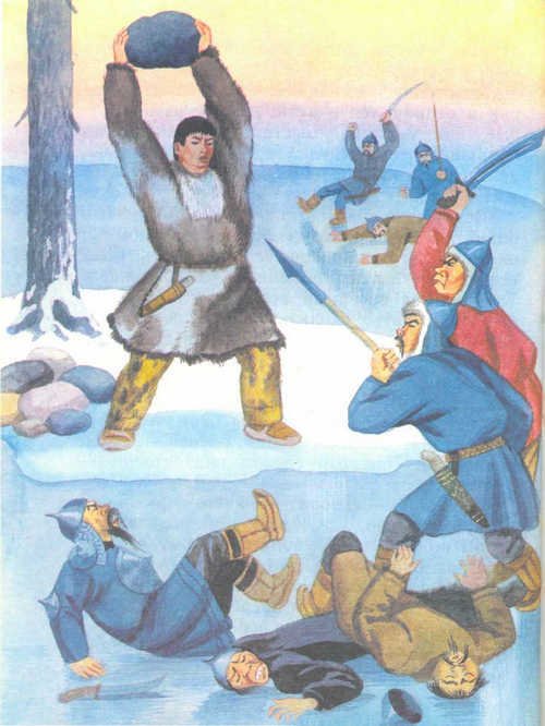 Сказки народов Севера - _85.jpg
