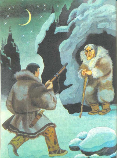Сказки народов Севера - _21.jpg
