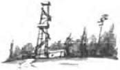 Здравствуй, тюменская нефть! - i_024.jpg