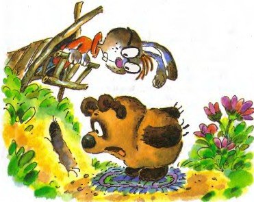 Винни-Пух - i_006.jpg