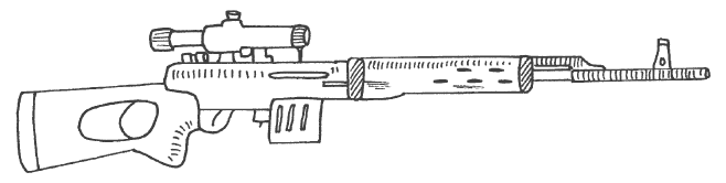 Современная энциклопедия охоты - i_015.png