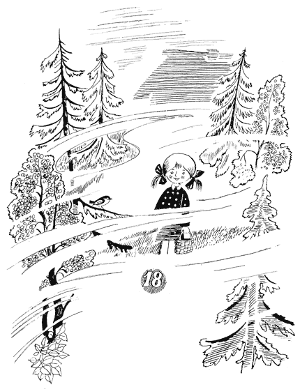 25 загадок — 25 отгадок - i_019.png