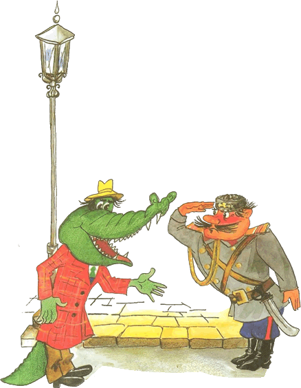 Сказки - i_093.png