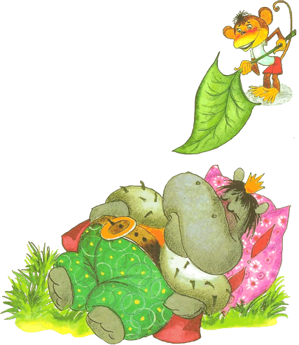 Сказки - i_107.png