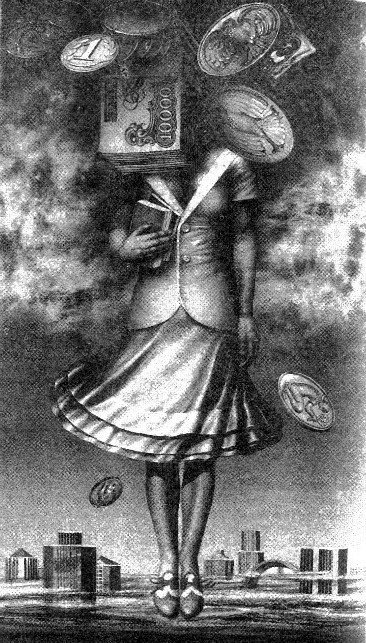 Стрела времени - i_017.jpg