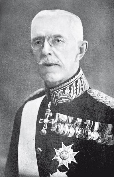 Скандинавия. Полная история Скандинавия. Полная история