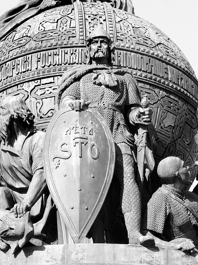 Викинги. Полная история Викинги. Полная история