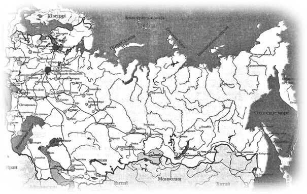 Полная история Белого движения Полная история Белого движения