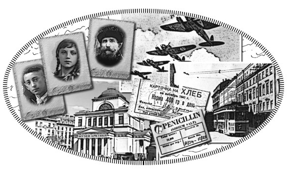 Последний подарок Потемкина Последний подарок Потемкина