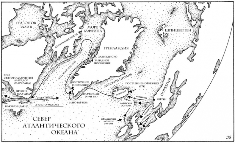 Малый ледниковый период. Как климат изменил историю, 1300–1850 Малый ледниковый период. Как климат изменил историю, 1300–1850