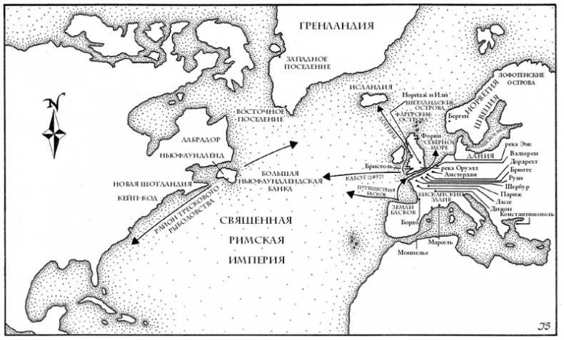 Малый ледниковый период. Как климат изменил историю, 1300–1850 Малый ледниковый период. Как климат изменил историю, 1300–1850
