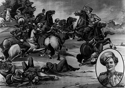 Слухи, образы, эмоции. Массовые настроения россиян в годы войны и революции (1914–1918) Слухи, образы, эмоции. Массовые настроения россиян в годы войны и революции (1914–1918)