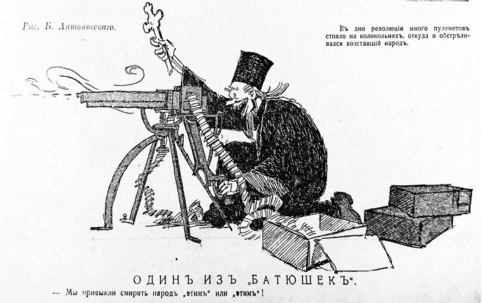 Слухи, образы, эмоции. Массовые настроения россиян в годы войны и революции (1914–1918) Слухи, образы, эмоции. Массовые настроения россиян в годы войны и революции (1914–1918)