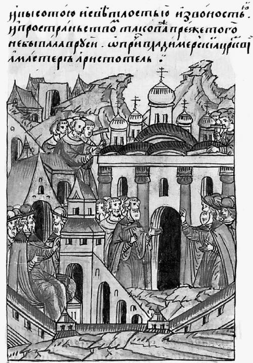 Две Москвы: Метафизика столицы Две Москвы: Метафизика столицы