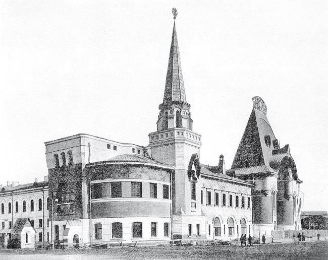 Две Москвы: Метафизика столицы Две Москвы: Метафизика столицы
