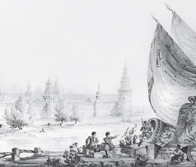 Две Москвы: Метафизика столицы Две Москвы: Метафизика столицы