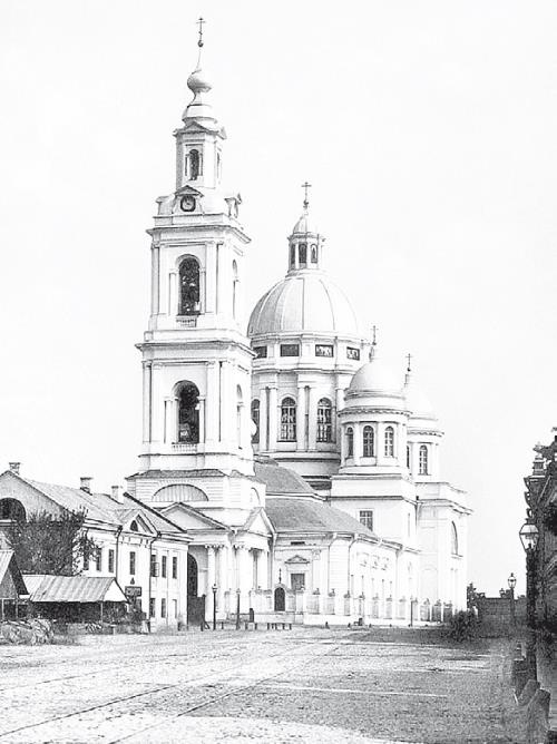 Две Москвы: Метафизика столицы Две Москвы: Метафизика столицы