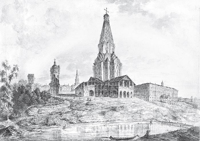 Две Москвы: Метафизика столицы Две Москвы: Метафизика столицы
