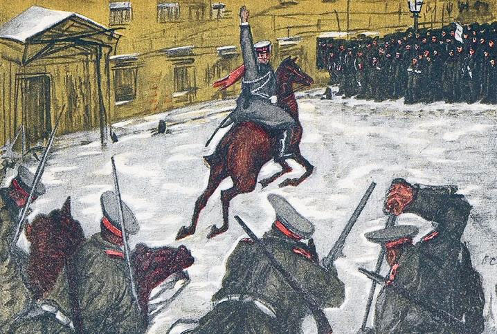 После тяжелой продолжительной болезни. Время Николая II После тяжелой продолжительной болезни. Время Николая II