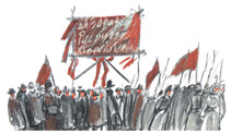 Рассказы про Россию. 1861—1922 Рассказы про Россию. 1861—1922