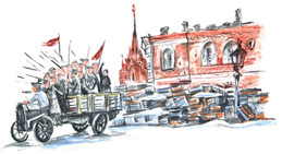 Рассказы про Россию. 1861—1922 Рассказы про Россию. 1861—1922