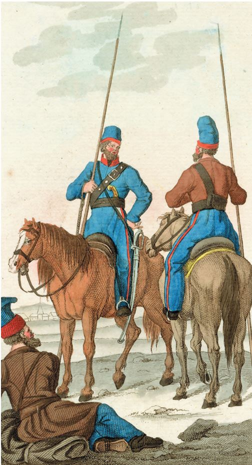 Эпоха 1812 года и казачество. Страницы русской военной истории. Источники. Исследования. Историография Эпоха 1812 года и казачество. Страницы русской военной истории. Источники. Исследования. Историография