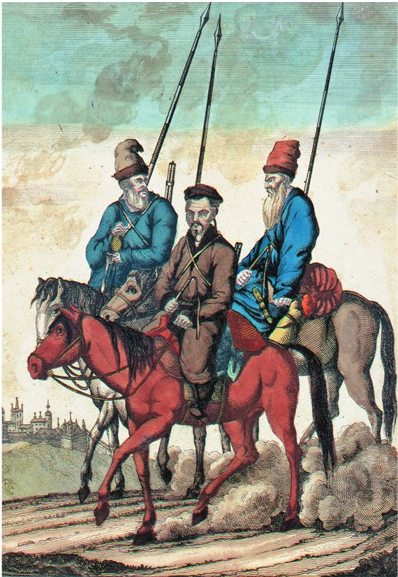 Эпоха 1812 года и казачество. Страницы русской военной истории. Источники. Исследования. Историография Эпоха 1812 года и казачество. Страницы русской военной истории. Источники. Исследования. Историография