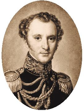 Эпоха 1812 года и казачество. Страницы русской военной истории. Источники. Исследования. Историография Эпоха 1812 года и казачество. Страницы русской военной истории. Источники. Исследования. Историография