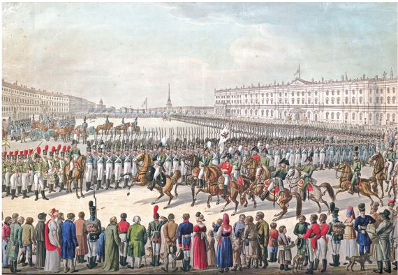 Эпоха 1812 года и казачество. Страницы русской военной истории. Источники. Исследования. Историография Эпоха 1812 года и казачество. Страницы русской военной истории. Источники. Исследования. Историография