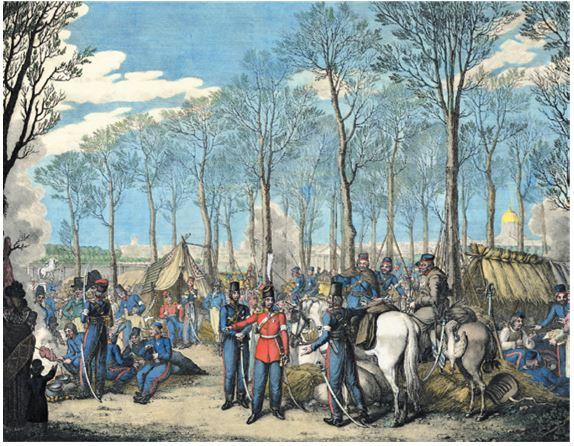 Эпоха 1812 года и казачество. Страницы русской военной истории. Источники. Исследования. Историография Эпоха 1812 года и казачество. Страницы русской военной истории. Источники. Исследования. Историография