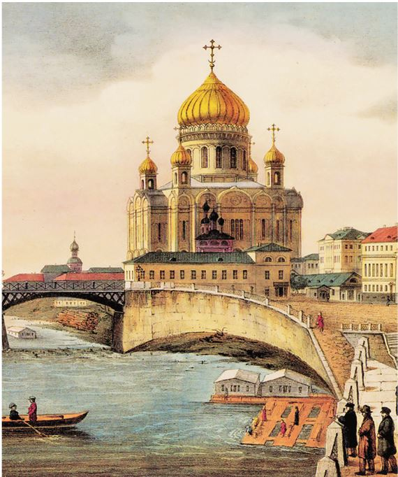 Эпоха 1812 года и казачество. Страницы русской военной истории. Источники. Исследования. Историография Эпоха 1812 года и казачество. Страницы русской военной истории. Источники. Исследования. Историография